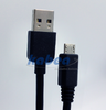 EWL0086 USB-Kabel (5m) für i510/i550