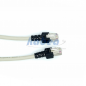 Preview: EWL0070-Kabel für Diagnose Adapter E94AZCUS 2.5m